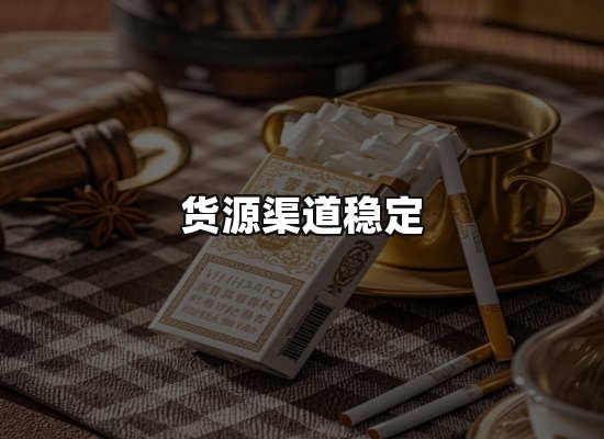专业优势